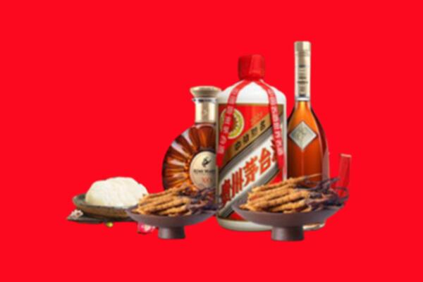 望都县烟酒回收礼品