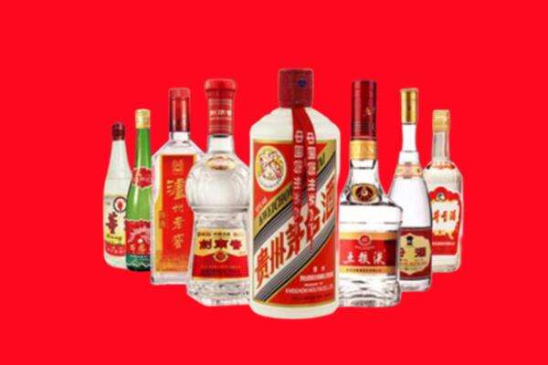 望都县回收名酒