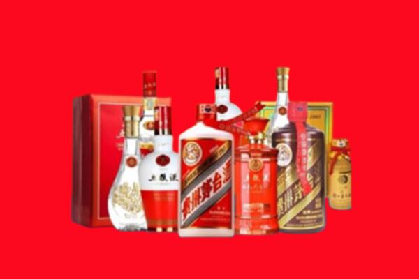 收购行情：望都县名酒回收值多少钱？