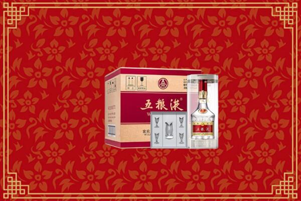 高价求购：望都县回收五粮液