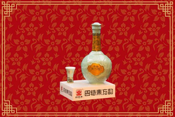 望都县回收四特酒