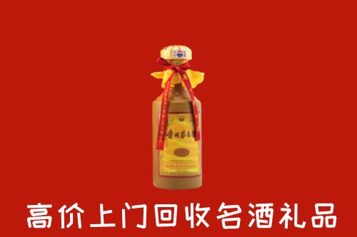 望都县回收十五年茅台酒