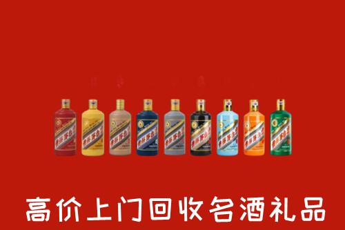 望都县回收纪念茅台酒