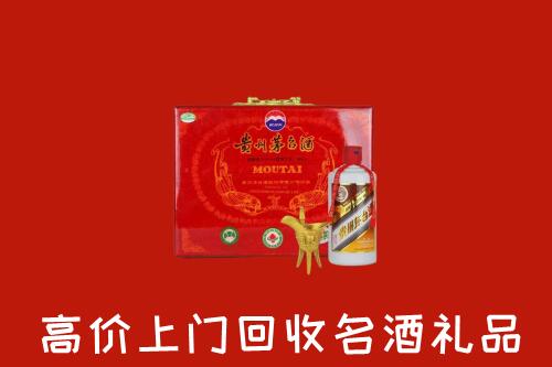 望都县回收茅台酒瓶