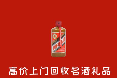 望都县回收陈酿茅台酒