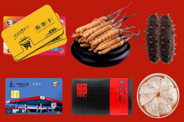 望都县烟酒回收礼品