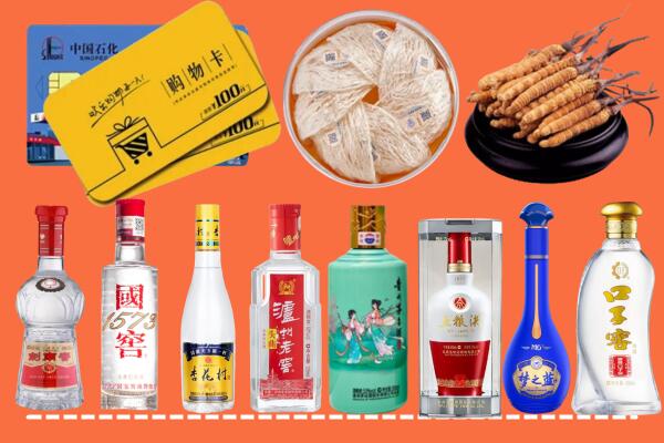 望都县回收烟酒